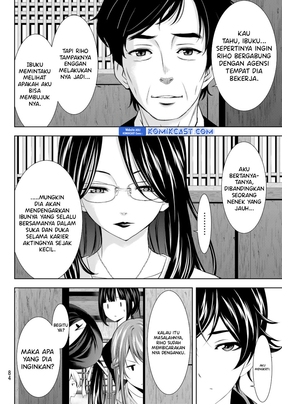 Megami no Kafeterasu Chapter 177 Gambar 7
