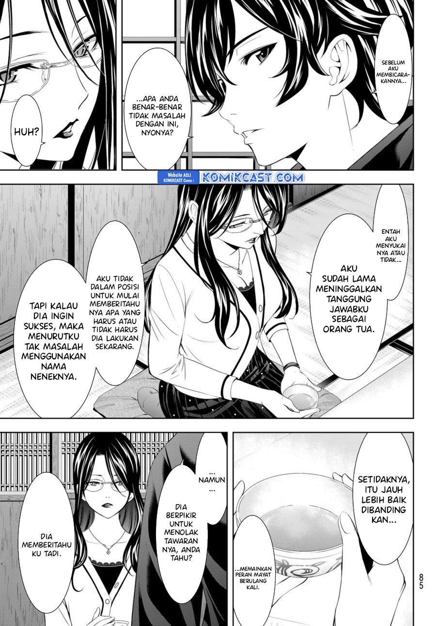 Megami no Kafeterasu Chapter 177 Gambar 8