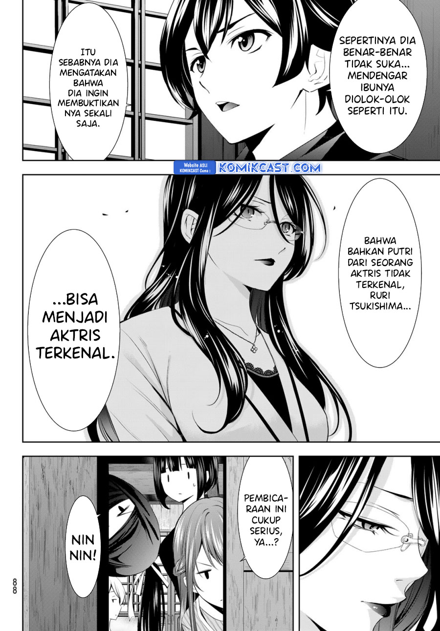 Megami no Kafeterasu Chapter 177 Gambar 11