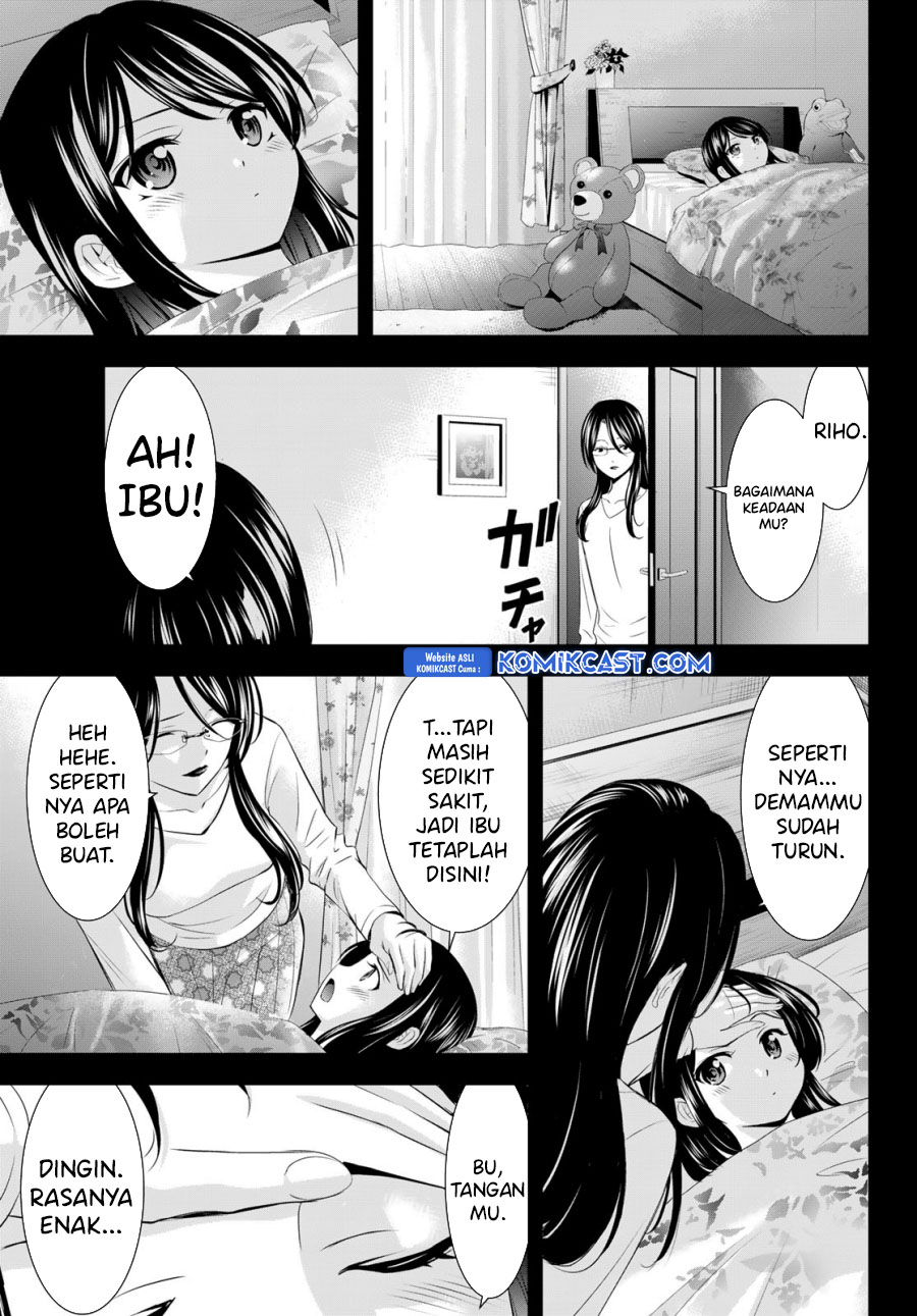 Megami no Kafeterasu Chapter 177 Gambar 12