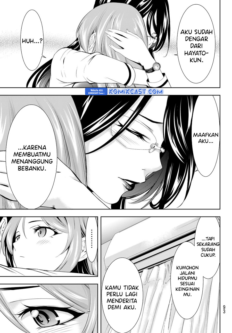 Megami no Kafeterasu Chapter 177 Gambar 16