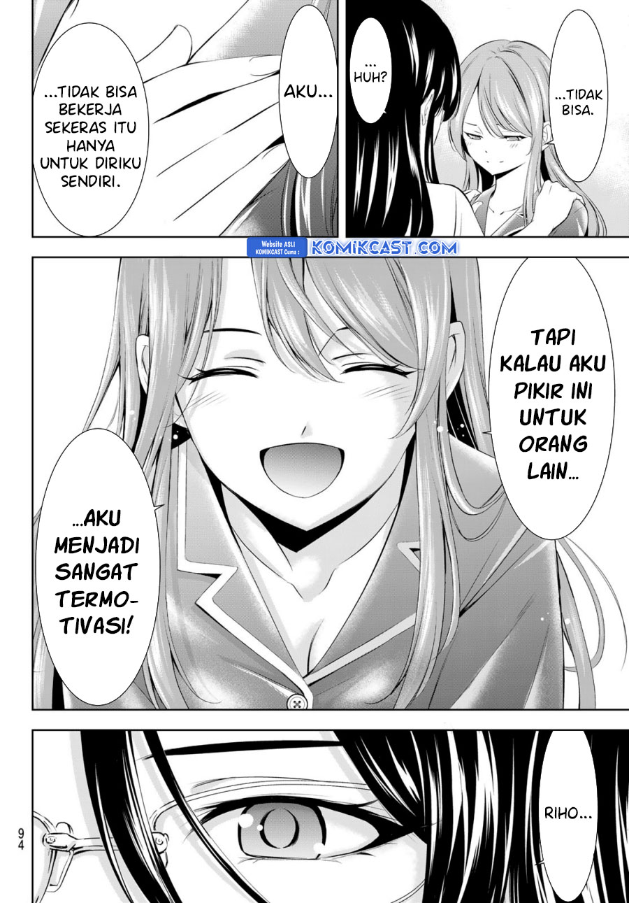 Megami no Kafeterasu Chapter 177 Gambar 17