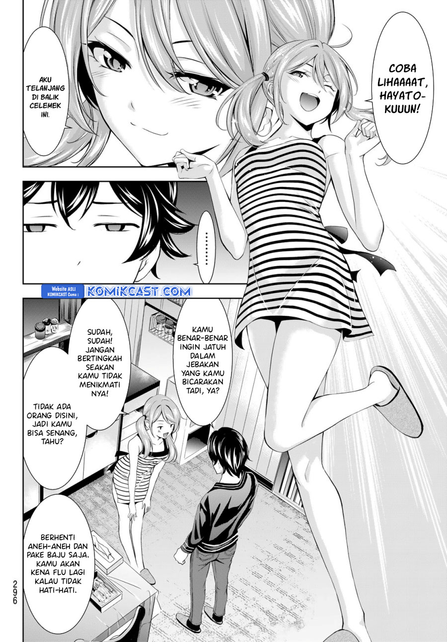 Megami no Kafeterasu Chapter 178 Gambar 5