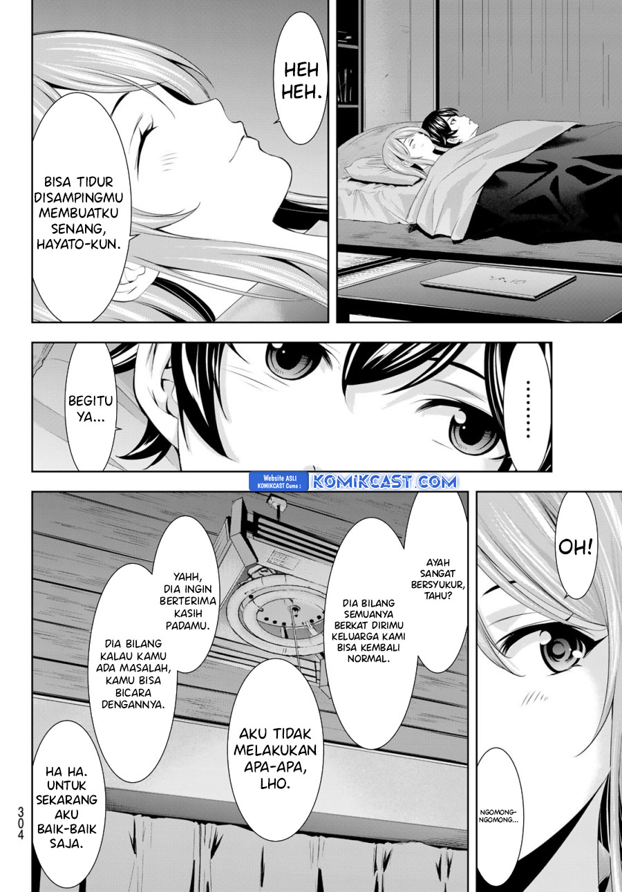 Megami no Kafeterasu Chapter 178 Gambar 13