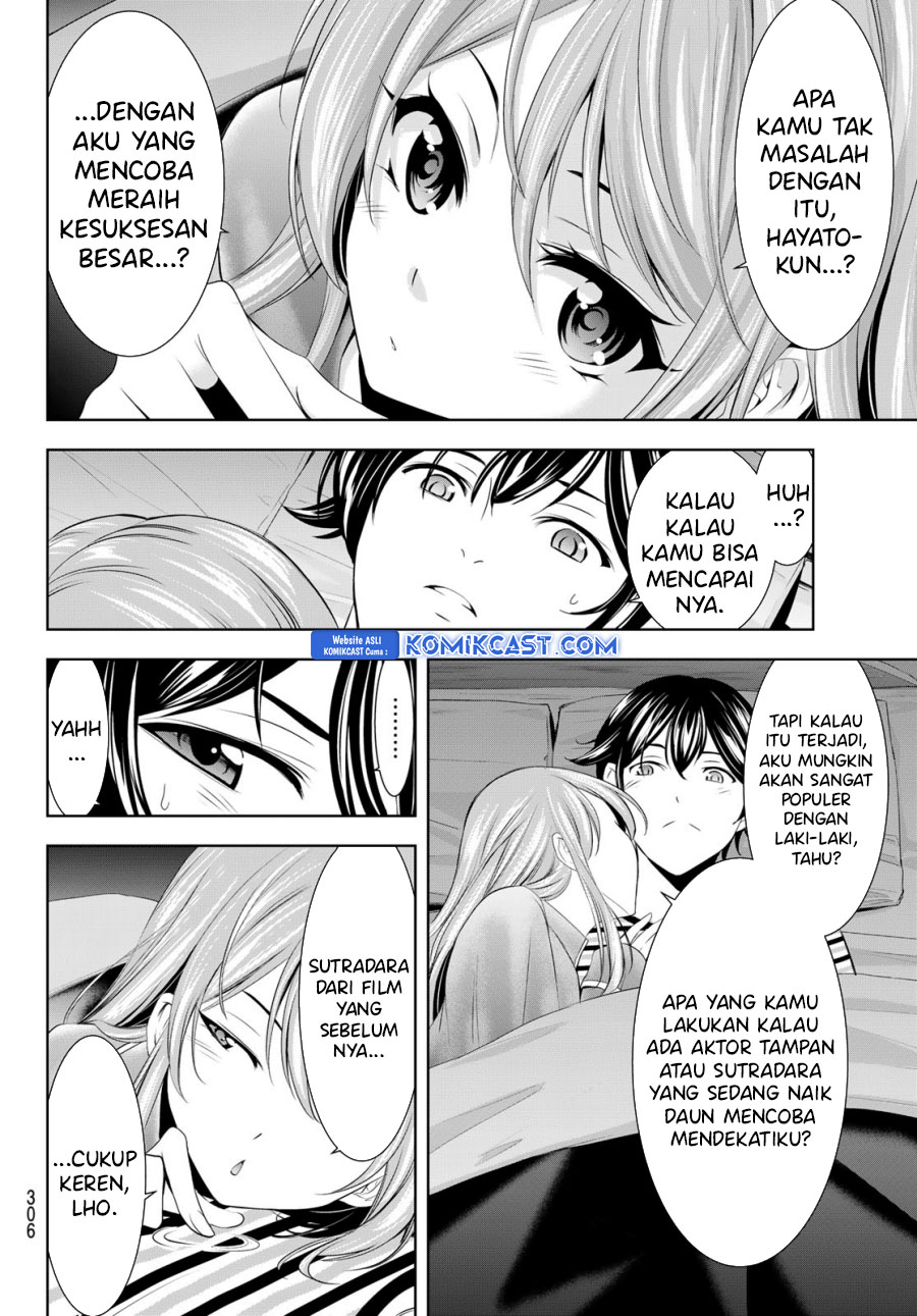 Megami no Kafeterasu Chapter 178 Gambar 15
