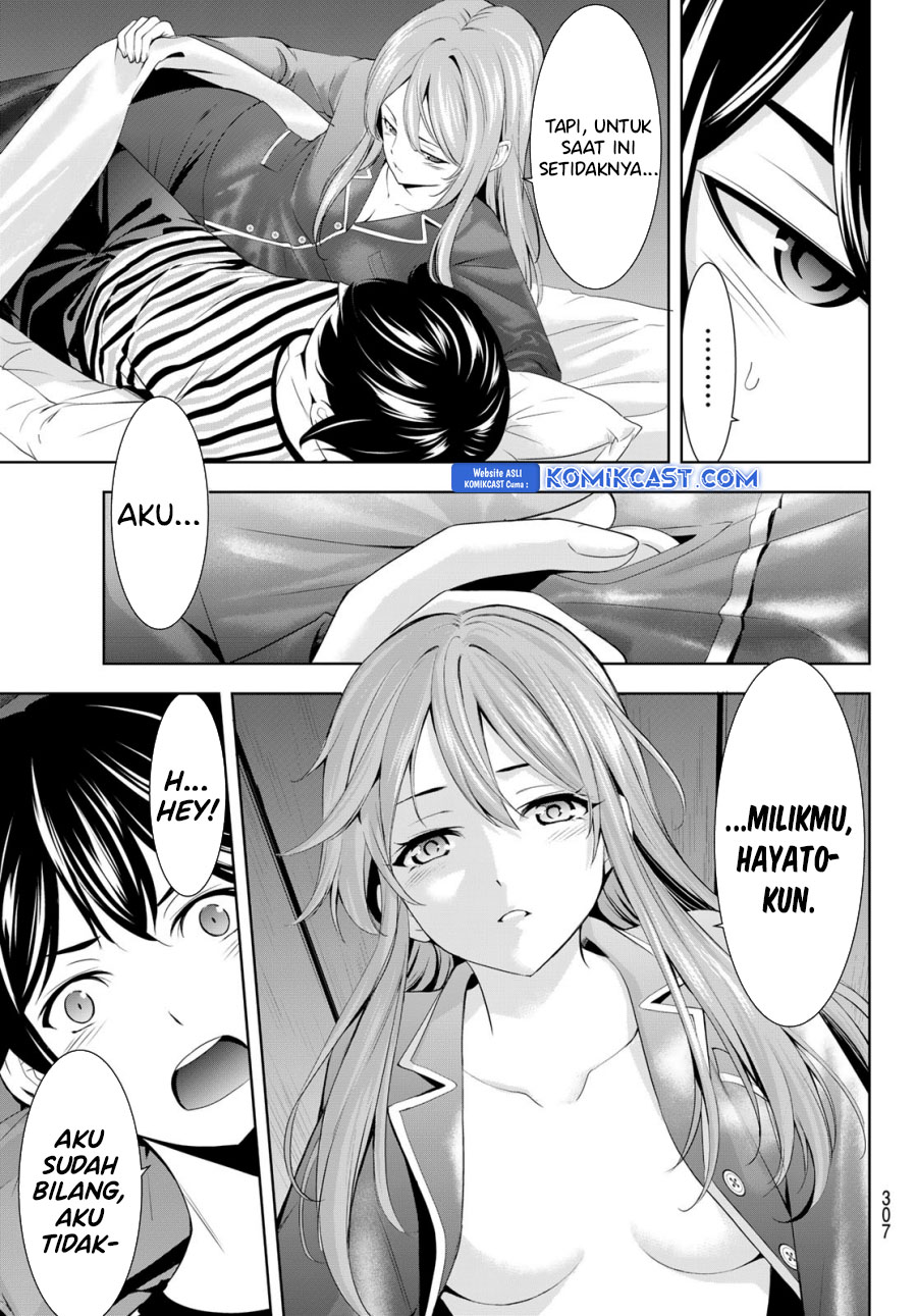 Megami no Kafeterasu Chapter 178 Gambar 16
