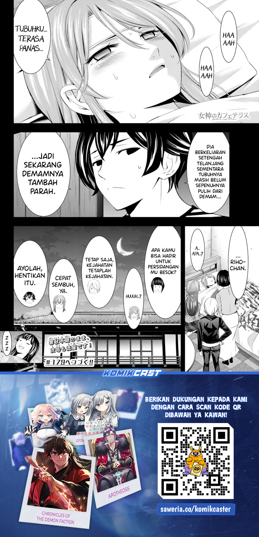 Megami no Kafeterasu Chapter 178 Gambar 19