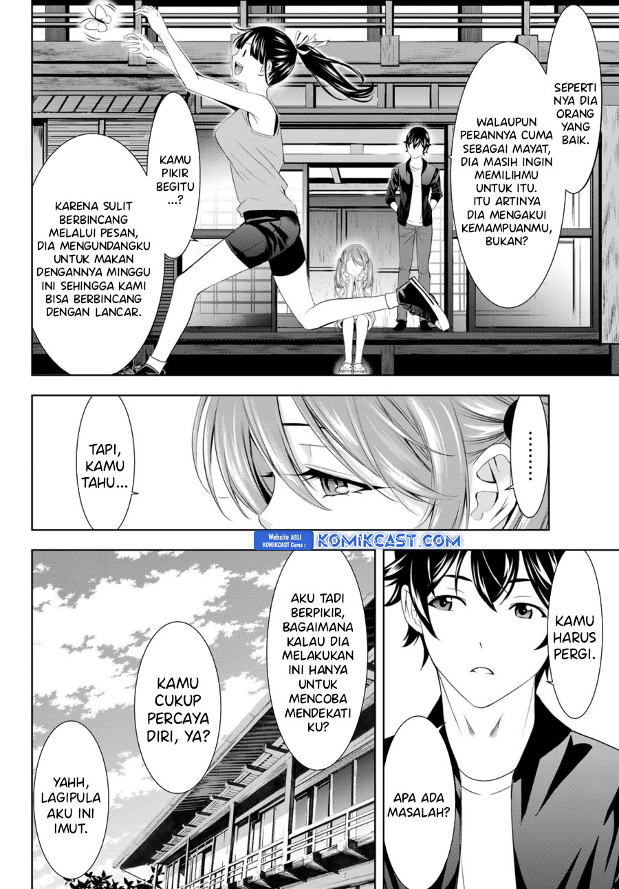 Megami no Kafeterasu Chapter 179 Gambar 3