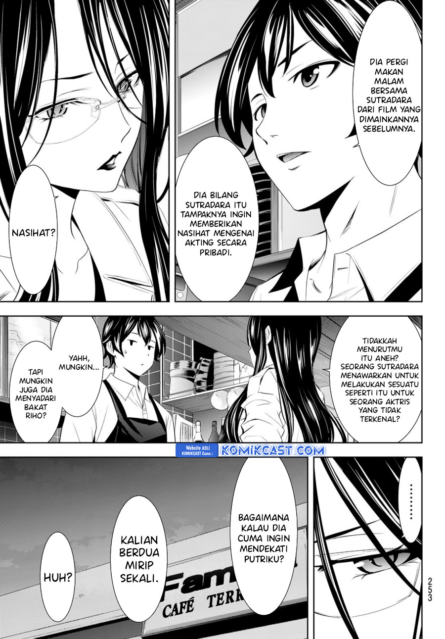 Megami no Kafeterasu Chapter 179 Gambar 6