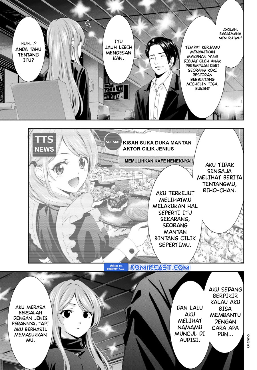 Megami no Kafeterasu Chapter 179 Gambar 8