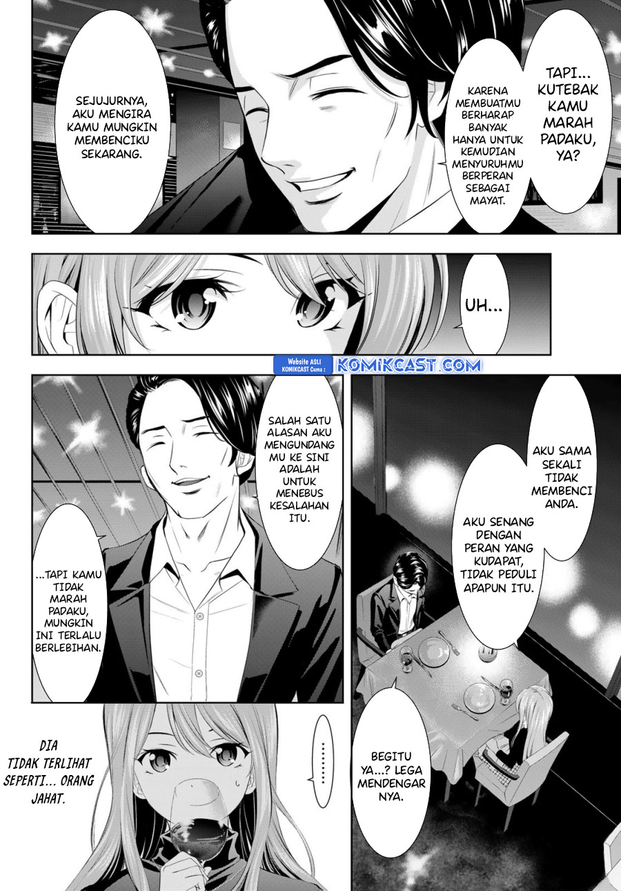 Megami no Kafeterasu Chapter 179 Gambar 9