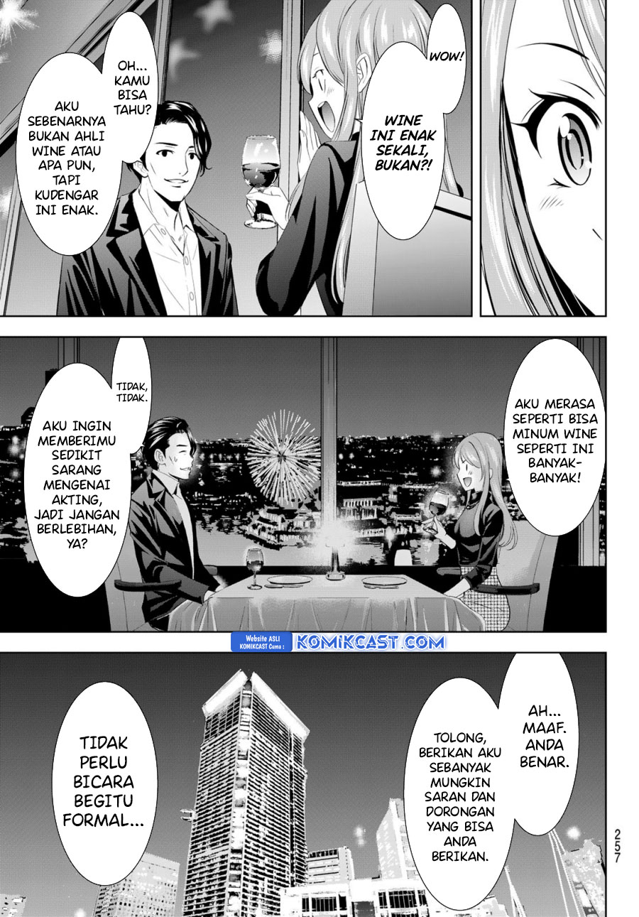 Megami no Kafeterasu Chapter 179 Gambar 10