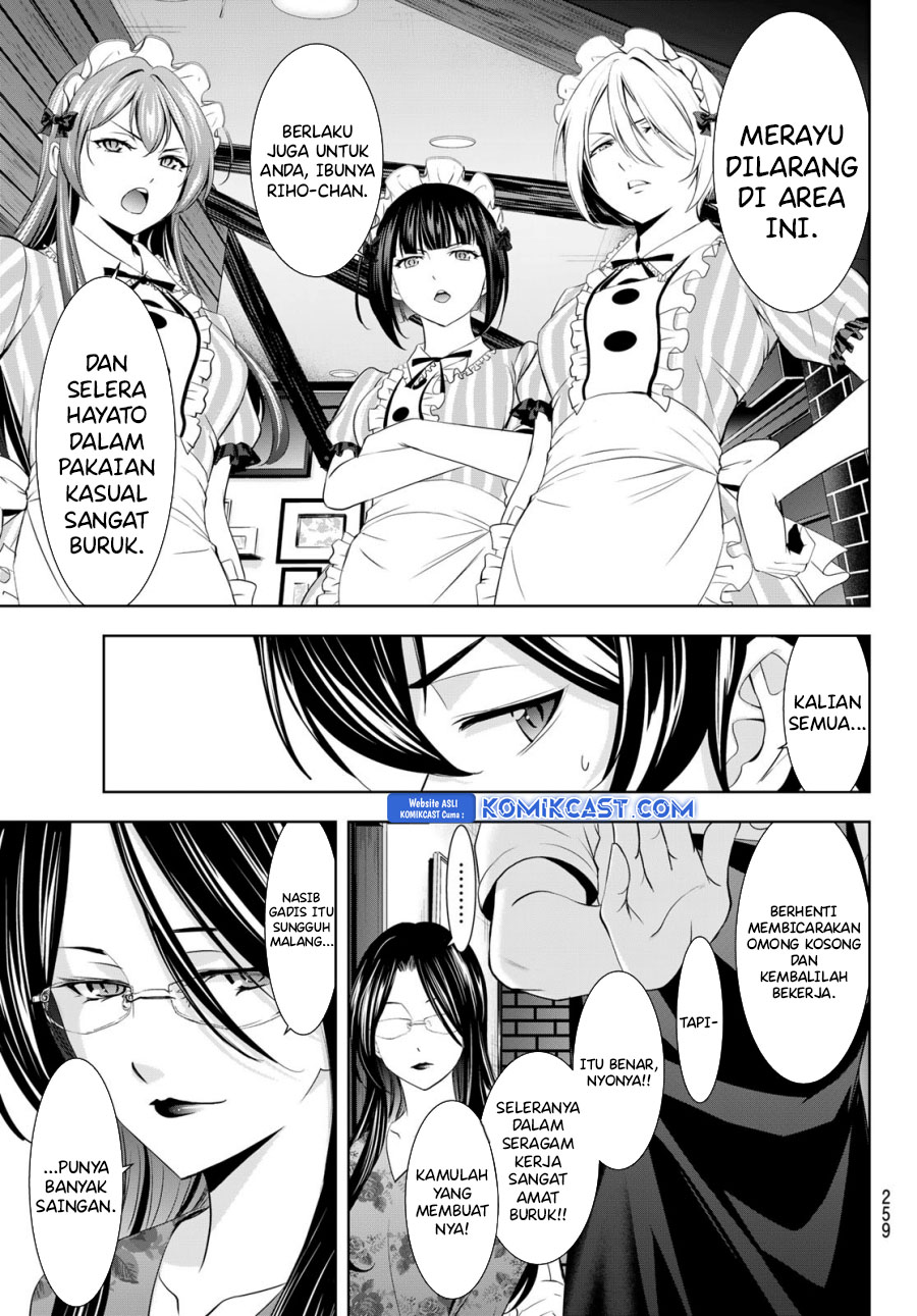 Megami no Kafeterasu Chapter 179 Gambar 12