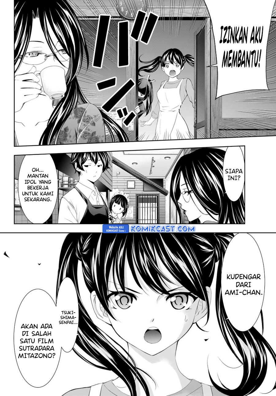 Megami no Kafeterasu Chapter 179 Gambar 13