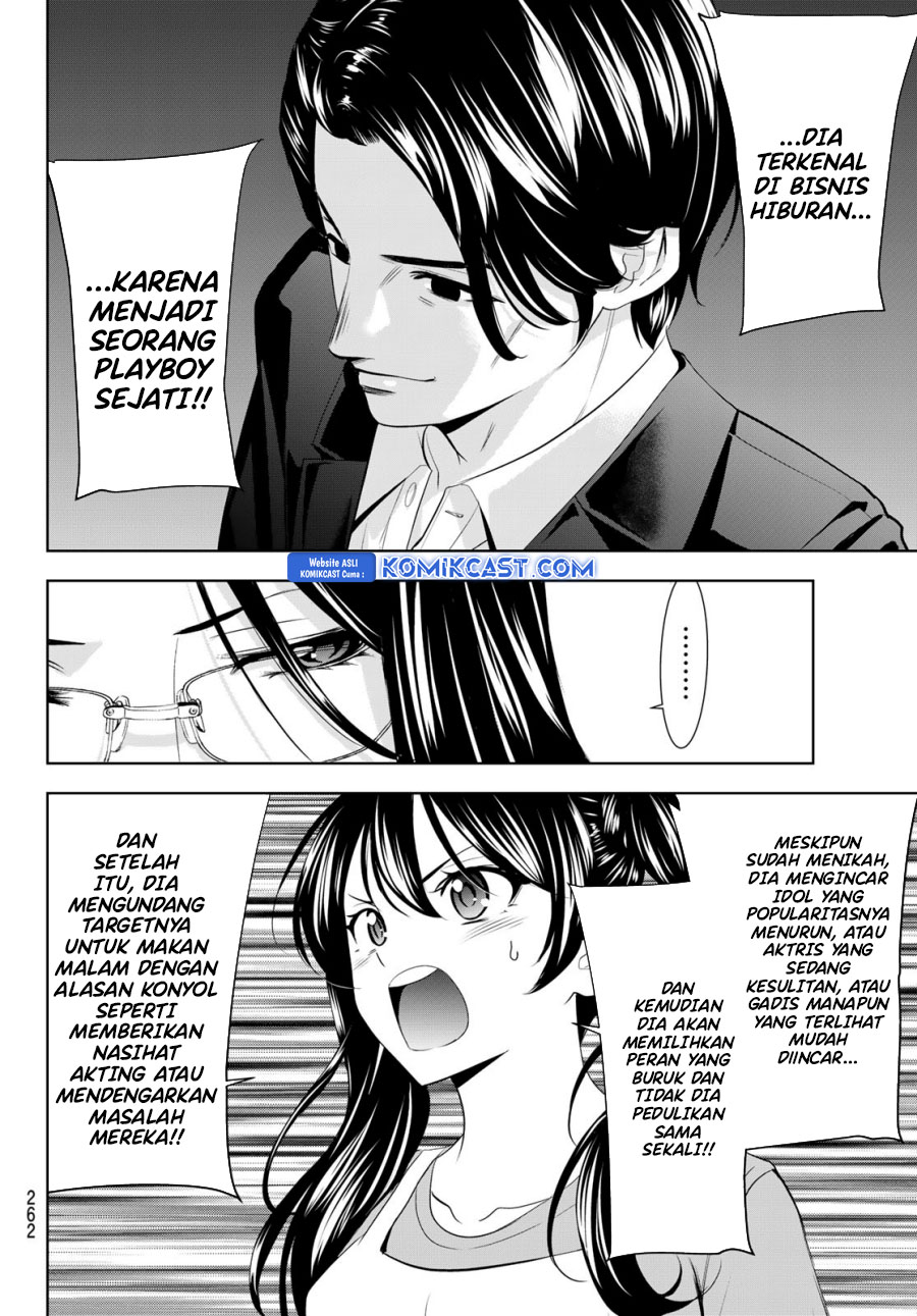 Megami no Kafeterasu Chapter 179 Gambar 15