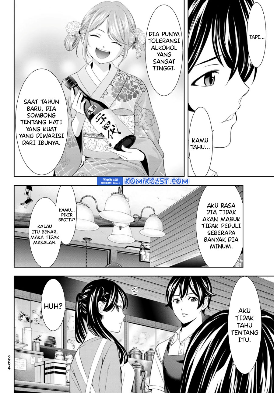 Megami no Kafeterasu Chapter 179 Gambar 17