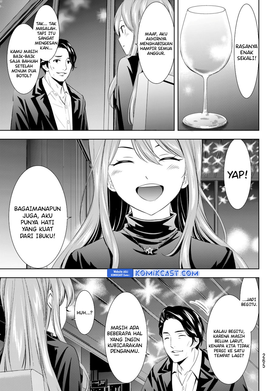 Megami no Kafeterasu Chapter 179 Gambar 18