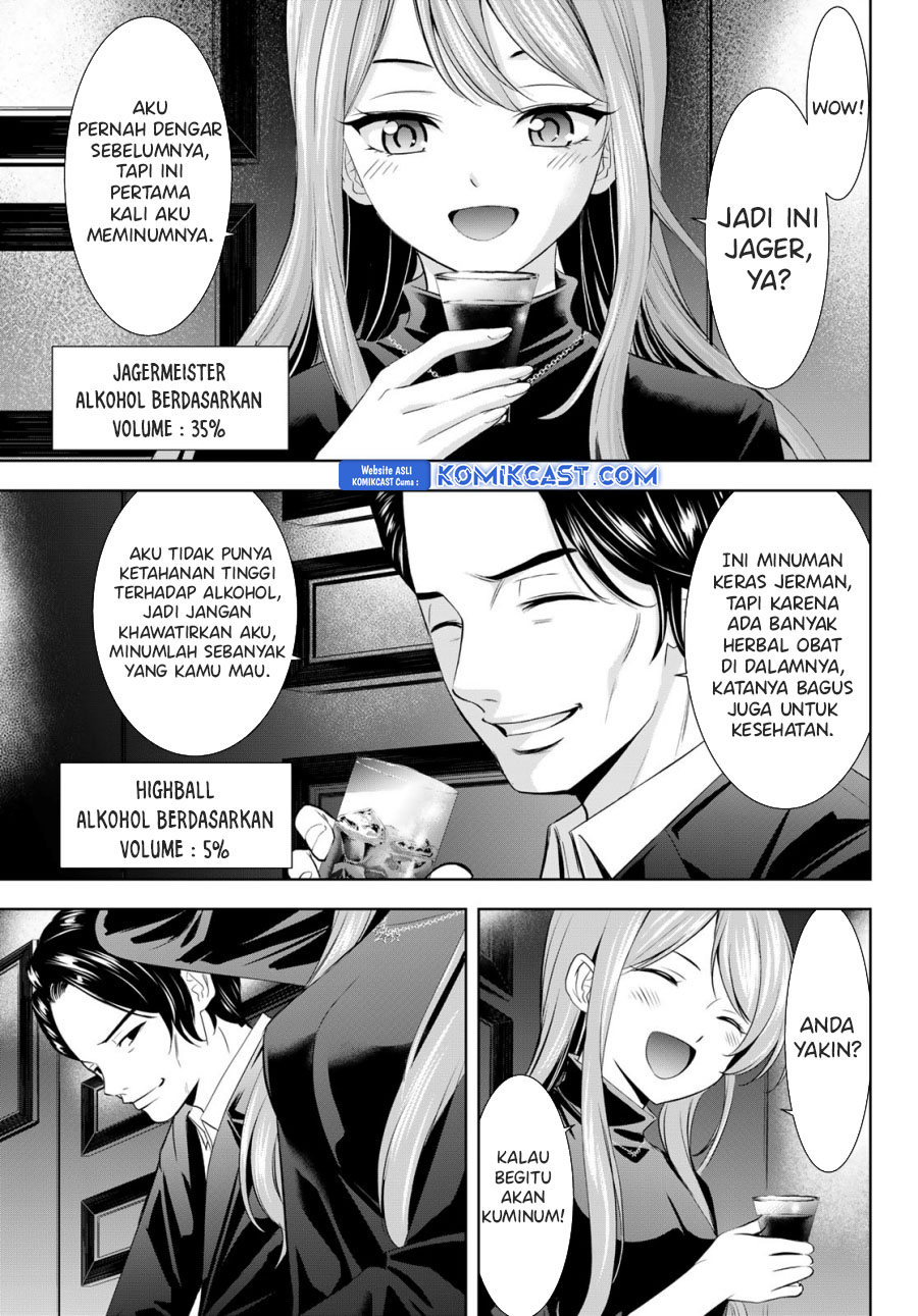 Megami no Kafeterasu Chapter 180 Gambar 4