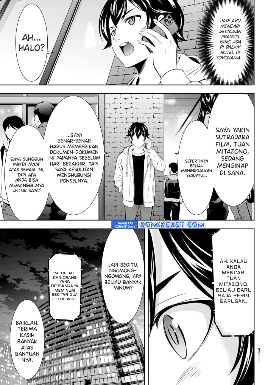 Megami no Kafeterasu Chapter 180 Gambar 8