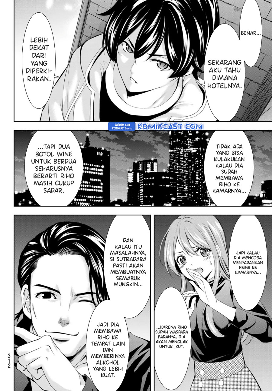Megami no Kafeterasu Chapter 180 Gambar 9