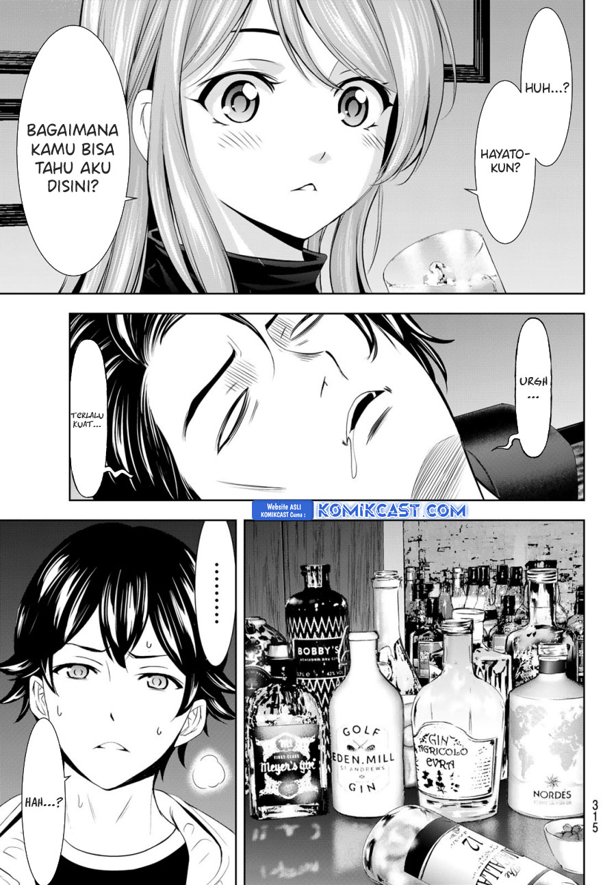Megami no Kafeterasu Chapter 180 Gambar 12