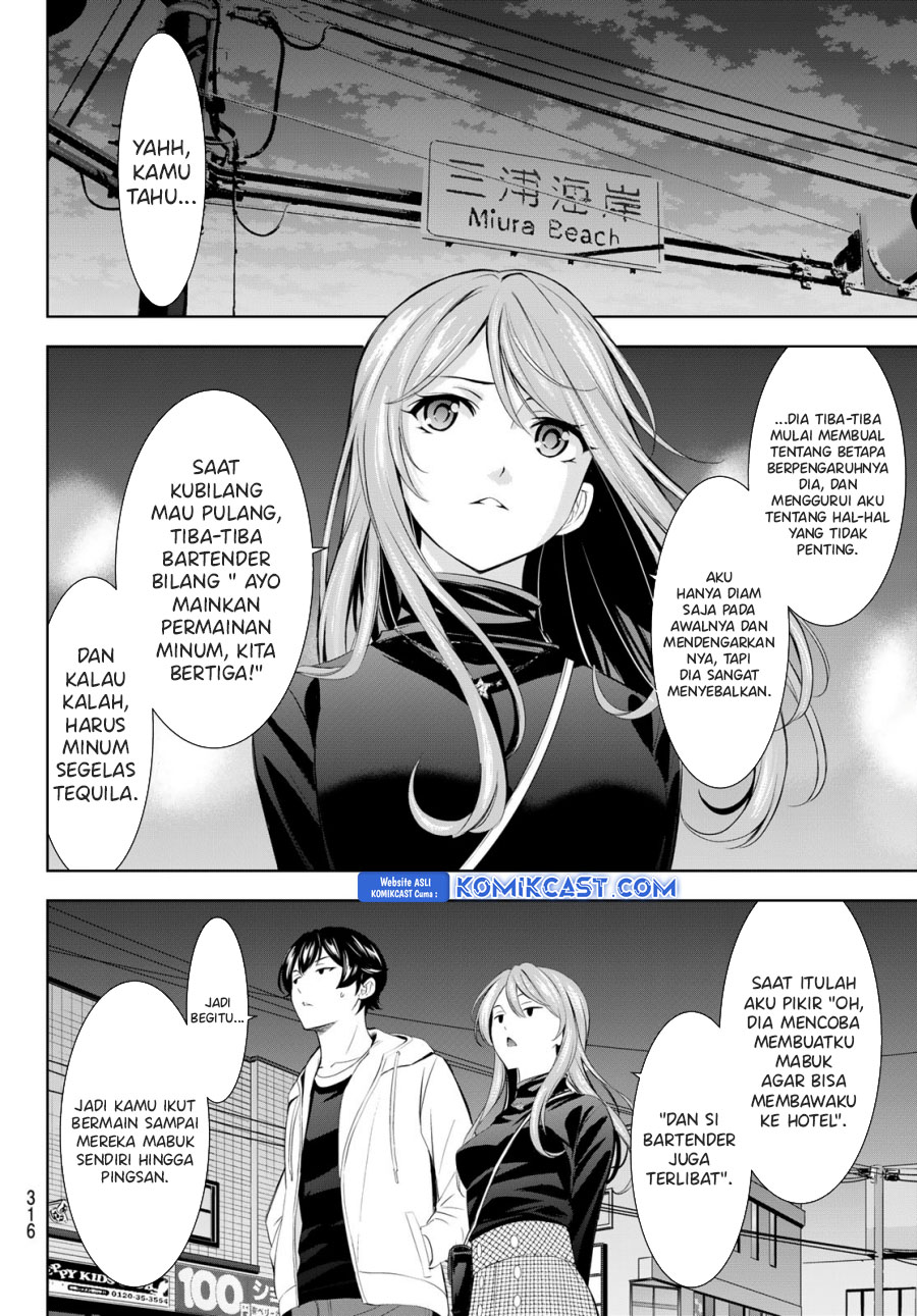 Megami no Kafeterasu Chapter 180 Gambar 13