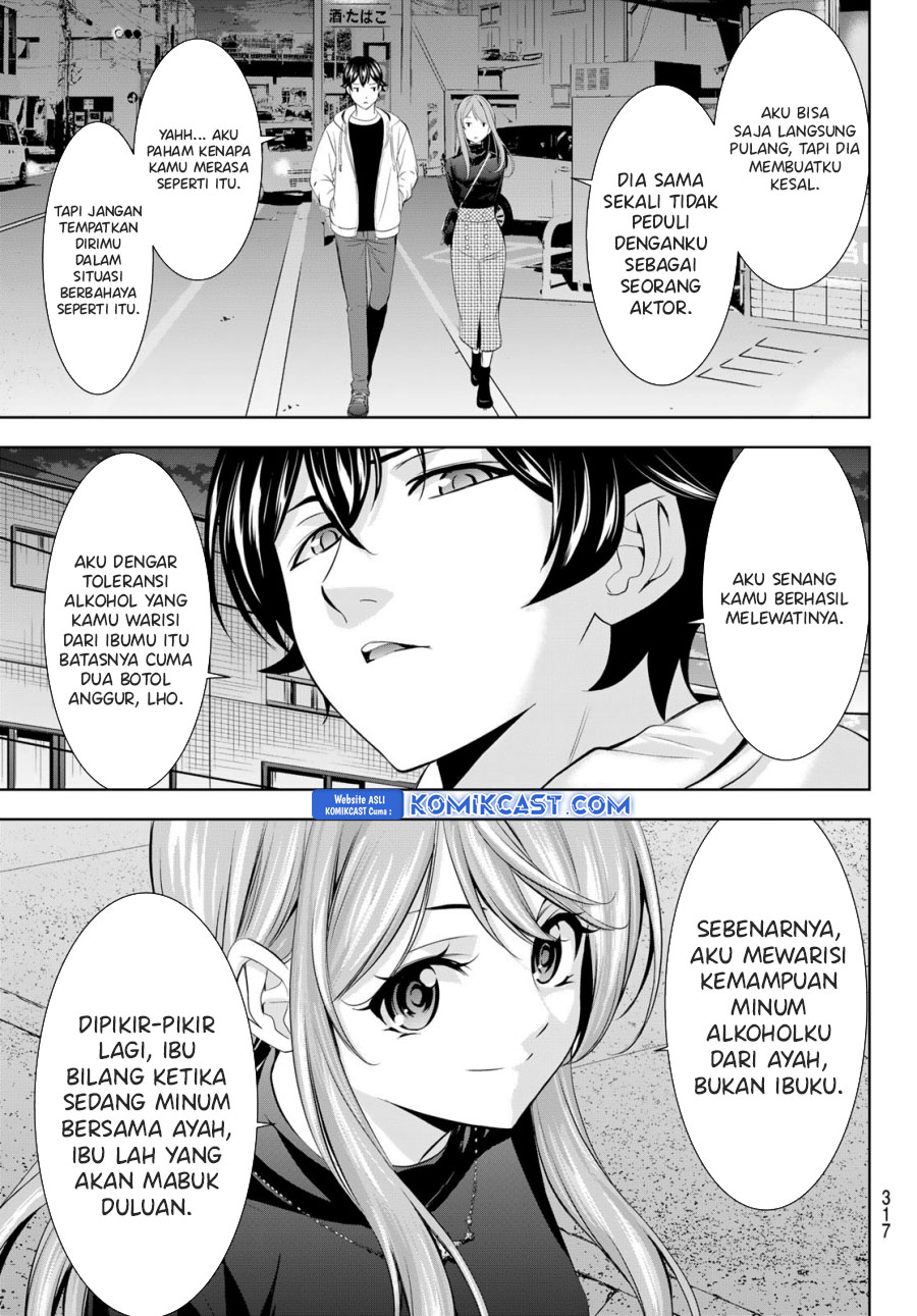 Megami no Kafeterasu Chapter 180 Gambar 14