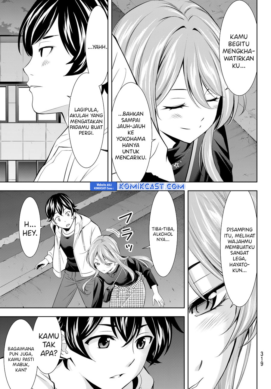 Megami no Kafeterasu Chapter 180 Gambar 16