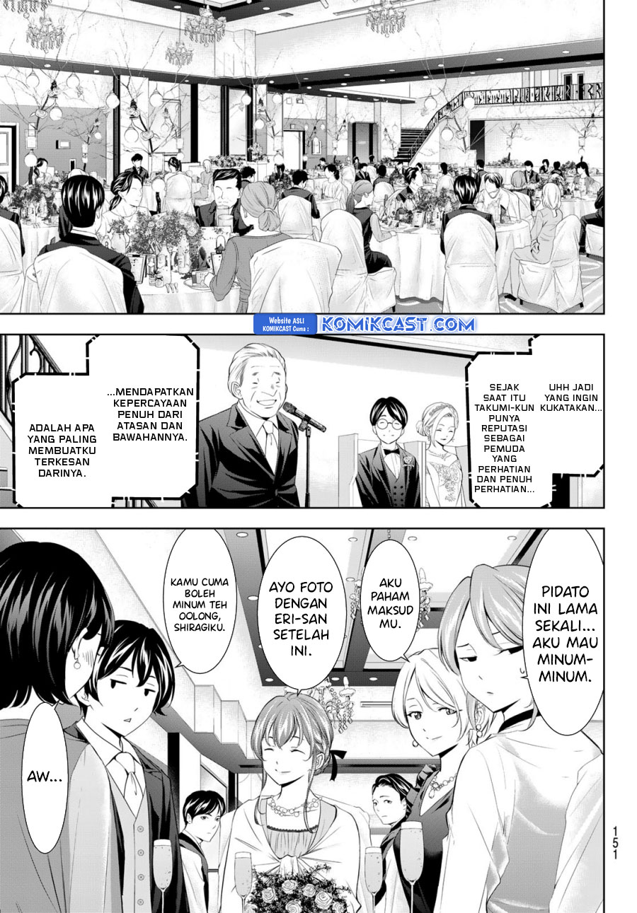 Megami no Kafeterasu Chapter 182 Gambar 6