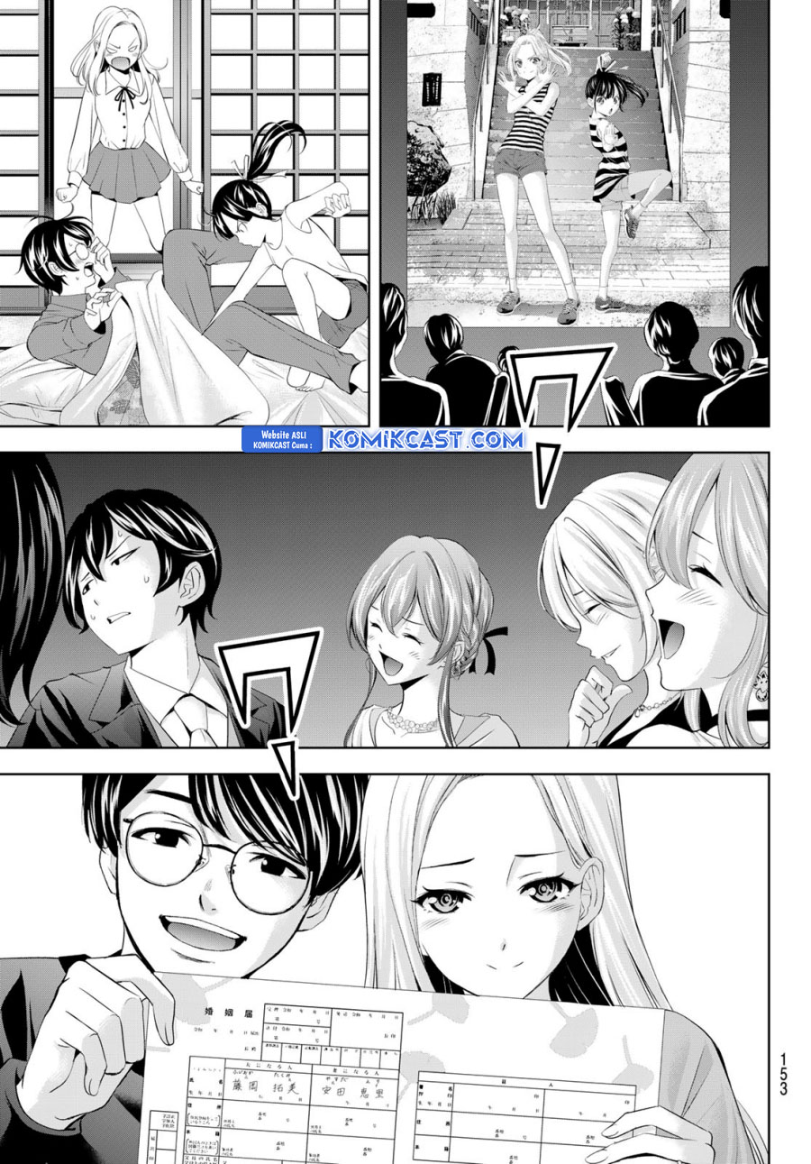 Megami no Kafeterasu Chapter 182 Gambar 8