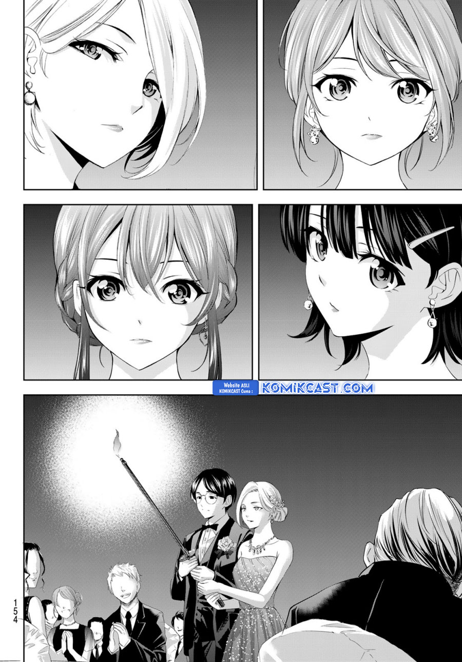 Megami no Kafeterasu Chapter 182 Gambar 9