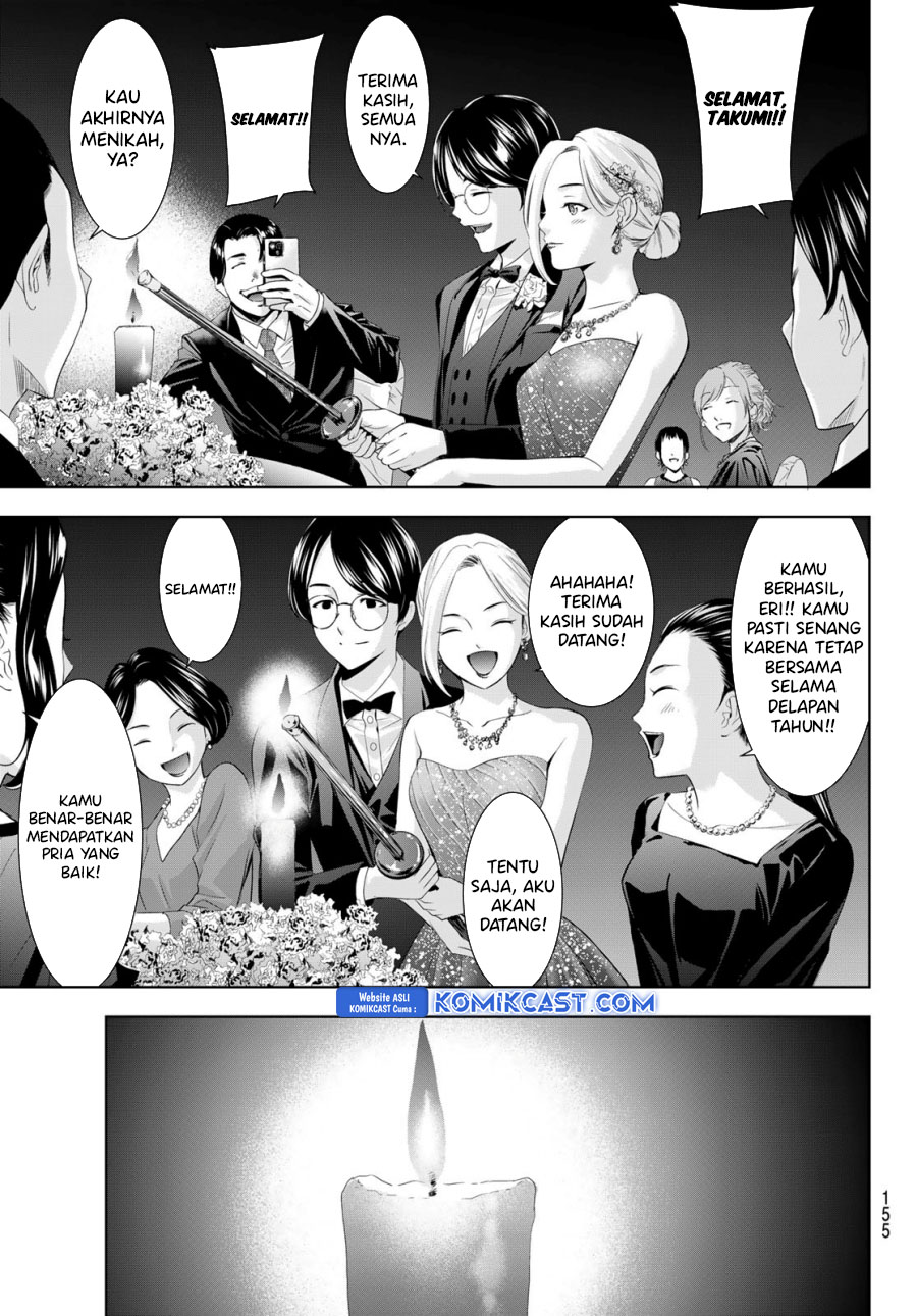 Megami no Kafeterasu Chapter 182 Gambar 10