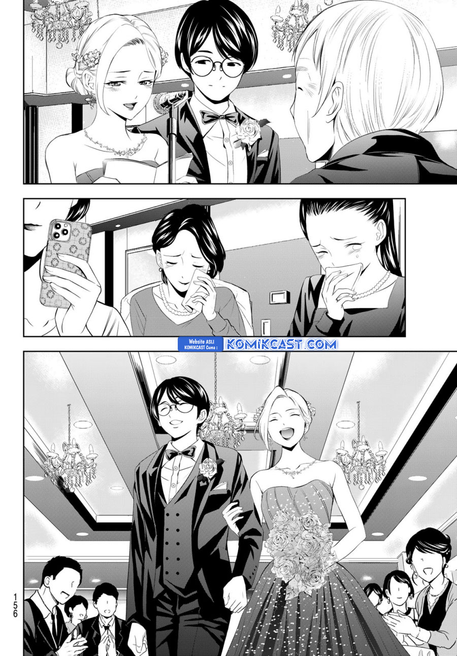 Megami no Kafeterasu Chapter 182 Gambar 11