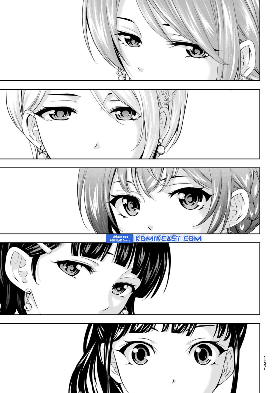 Megami no Kafeterasu Chapter 182 Gambar 12