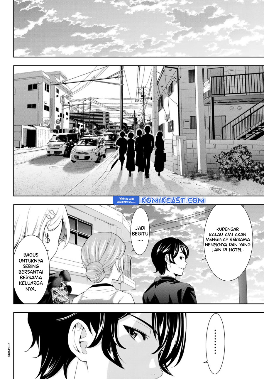 Megami no Kafeterasu Chapter 182 Gambar 13
