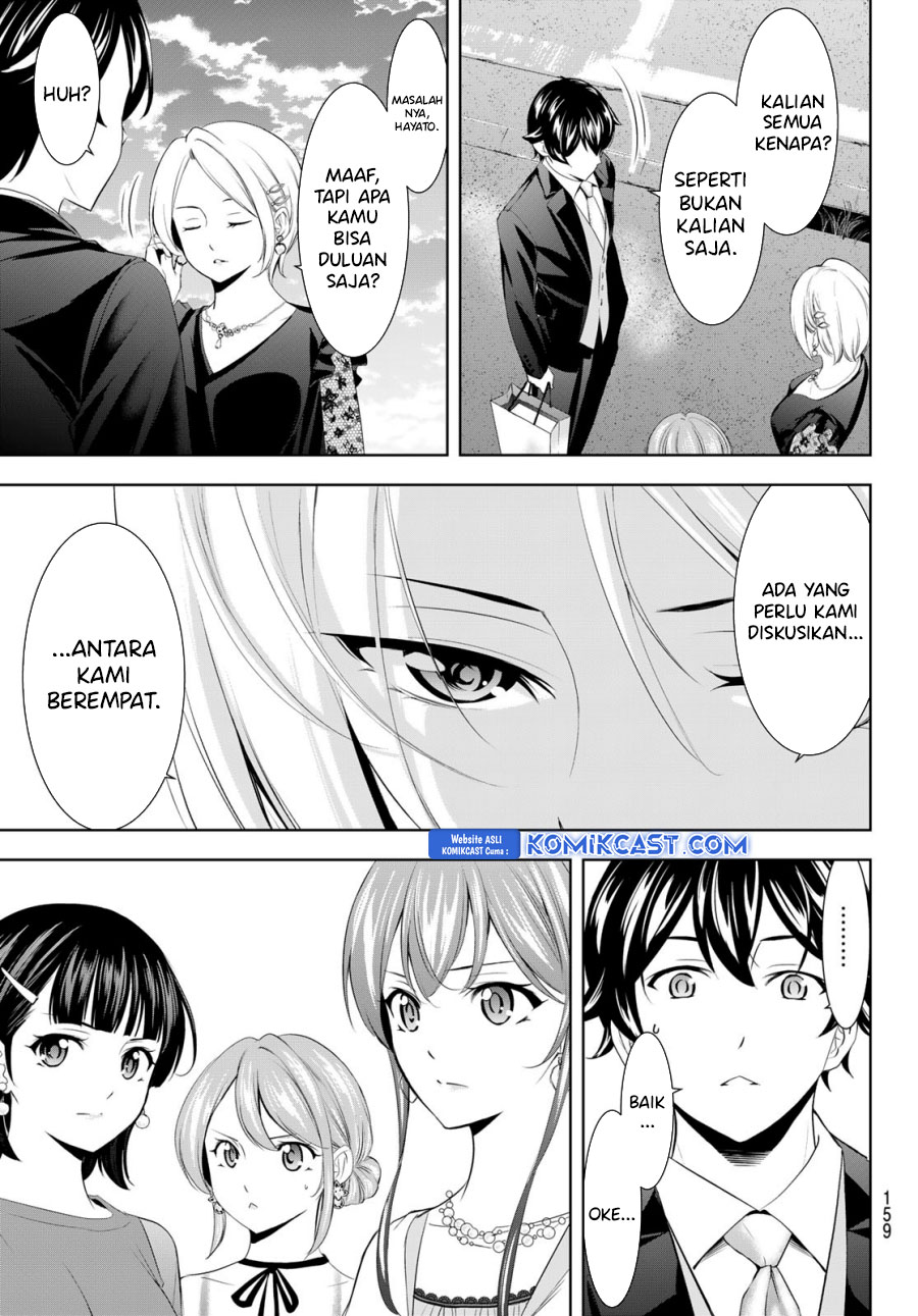Megami no Kafeterasu Chapter 182 Gambar 14