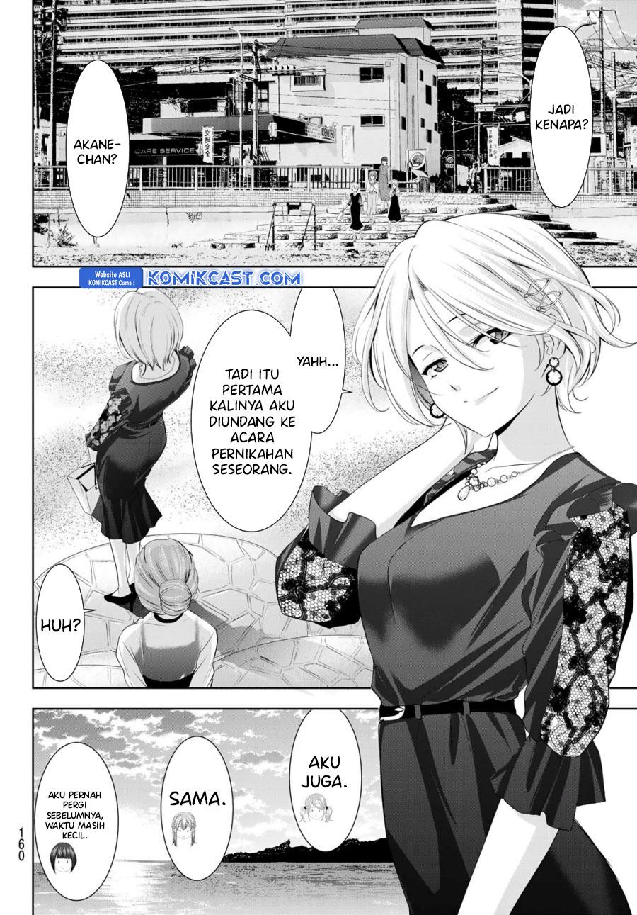 Megami no Kafeterasu Chapter 182 Gambar 15