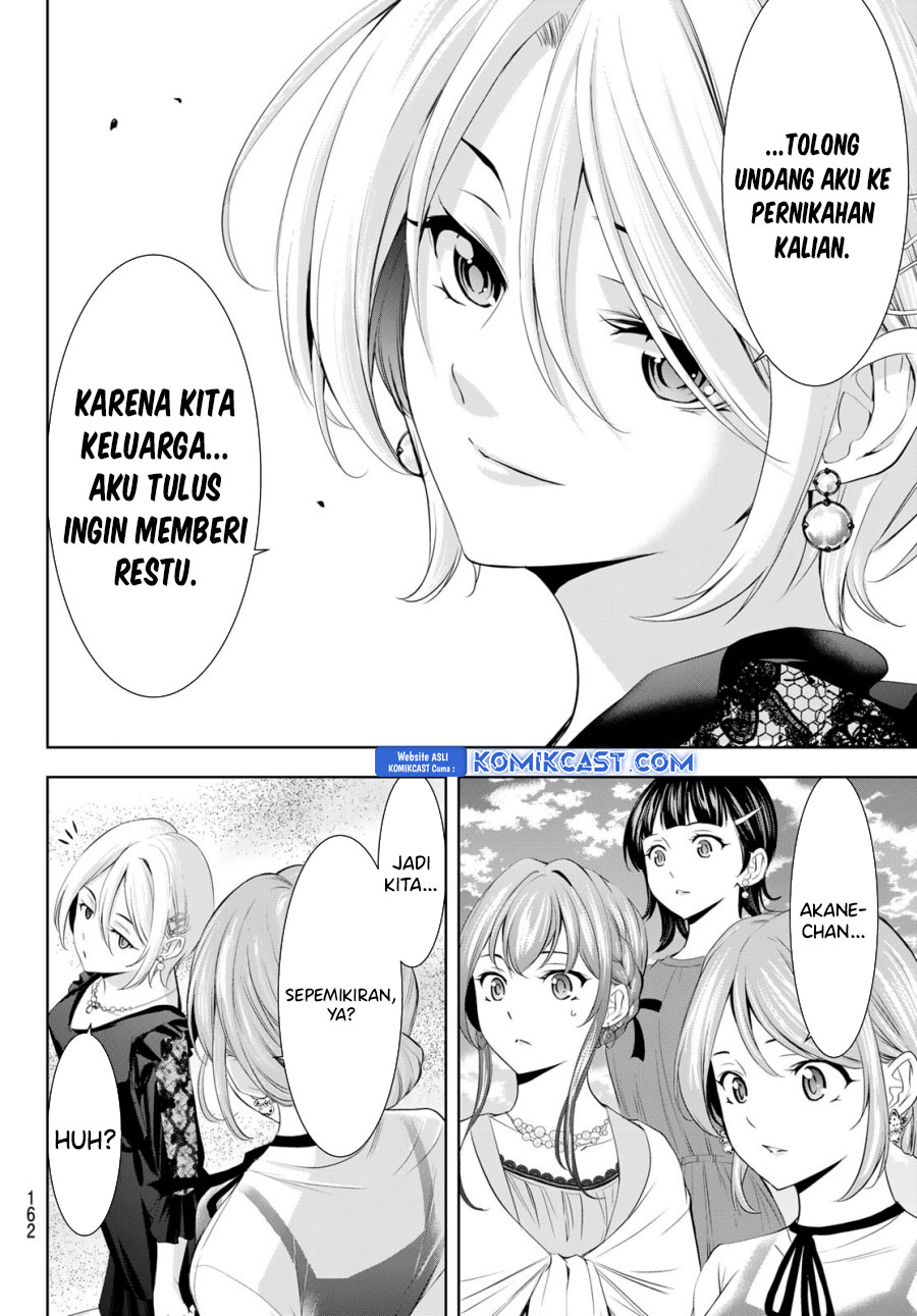 Megami no Kafeterasu Chapter 182 Gambar 17