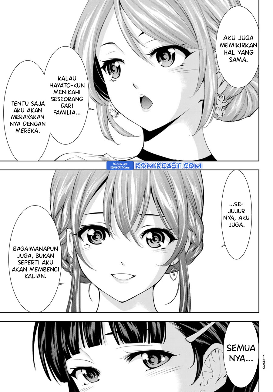 Megami no Kafeterasu Chapter 182 Gambar 18