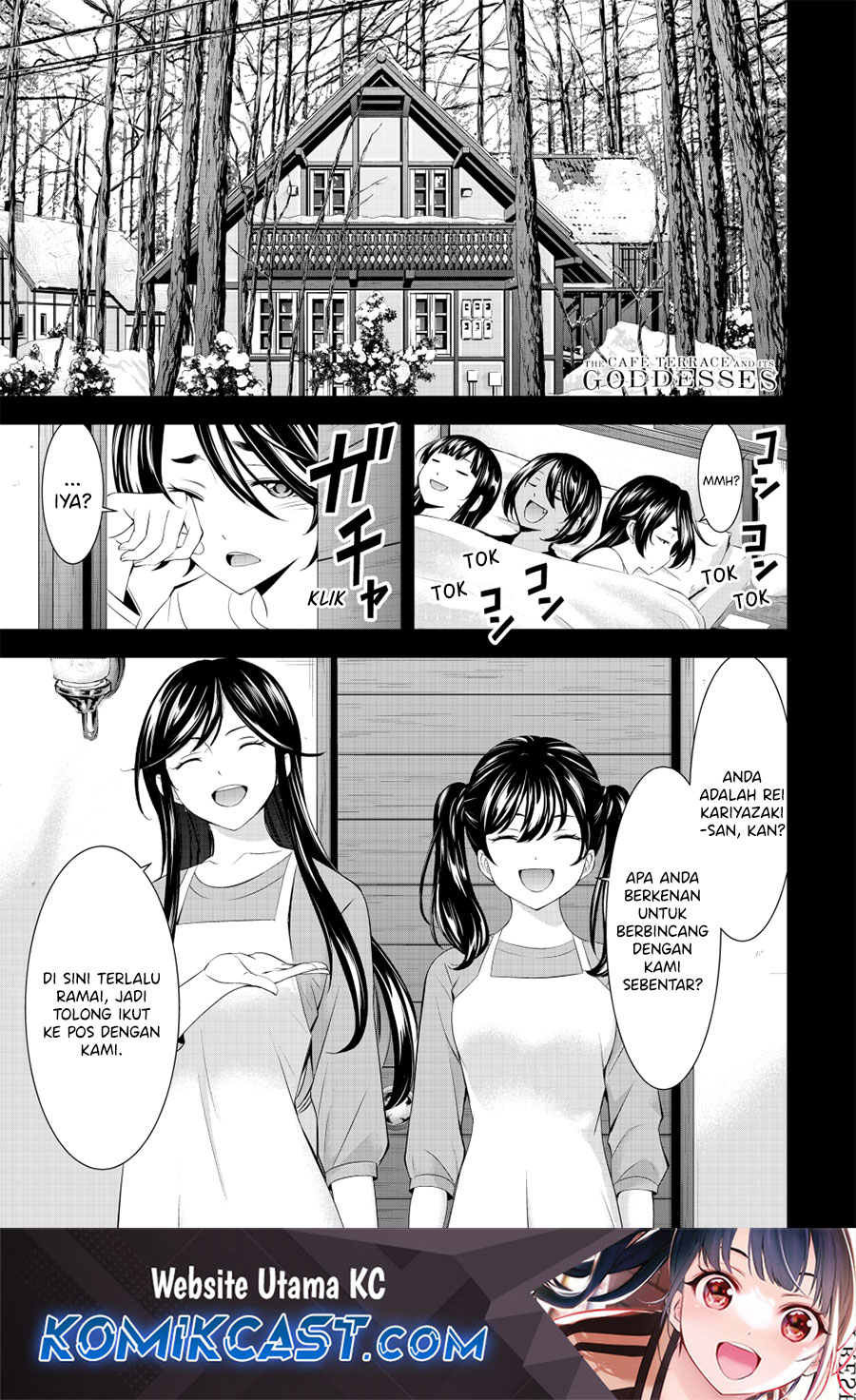 Megami no Kafeterasu Chapter 189 Gambar 2
