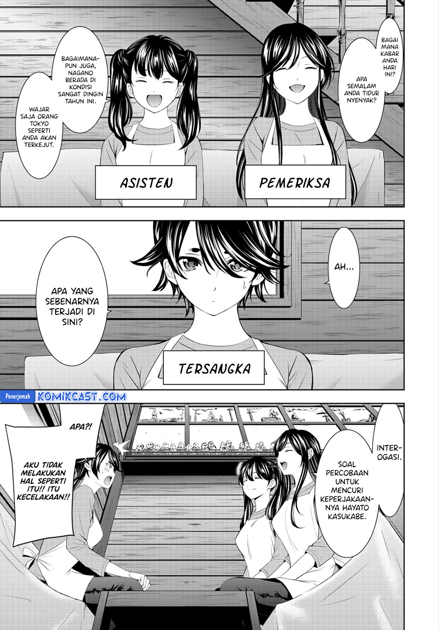 Megami no Kafeterasu Chapter 189 Gambar 4