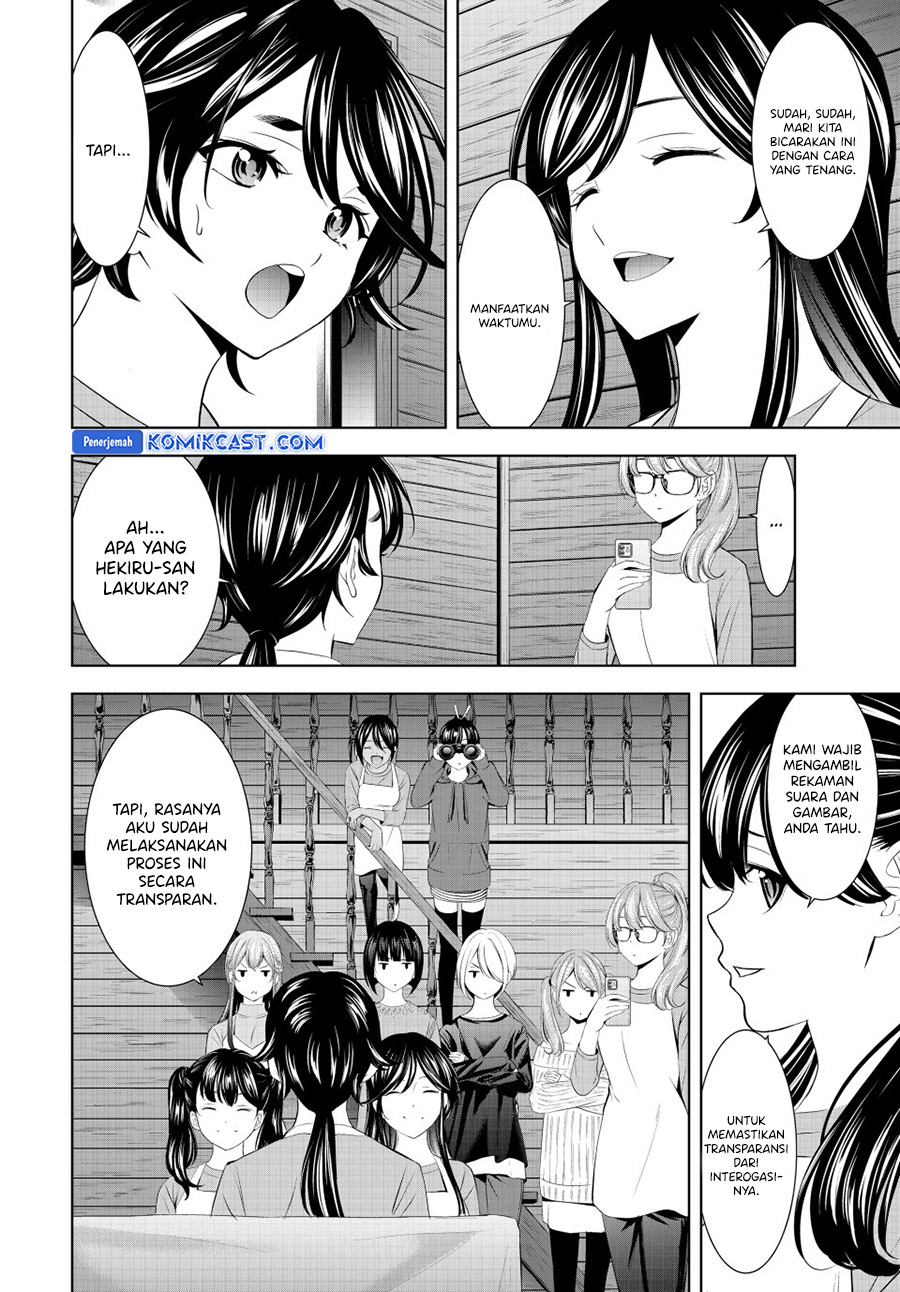 Megami no Kafeterasu Chapter 189 Gambar 5