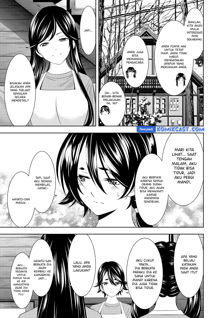 Megami no Kafeterasu Chapter 189 Gambar 6