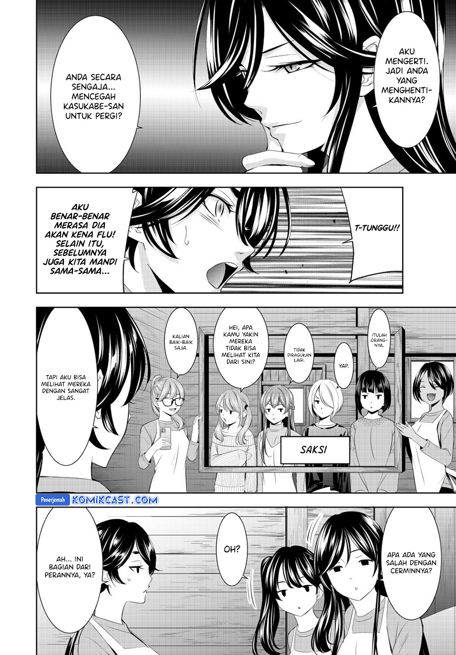 Megami no Kafeterasu Chapter 189 Gambar 7