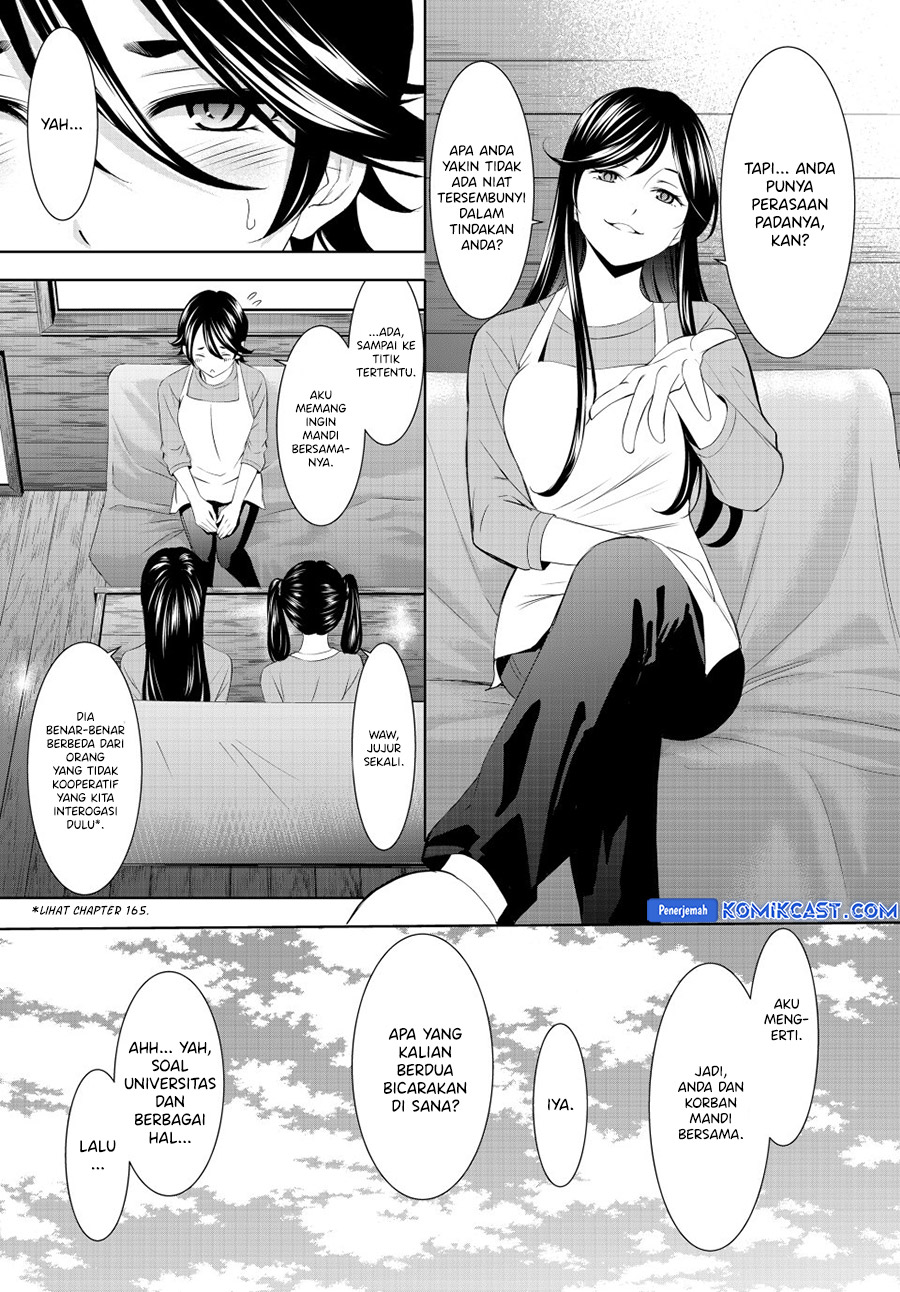 Megami no Kafeterasu Chapter 189 Gambar 8