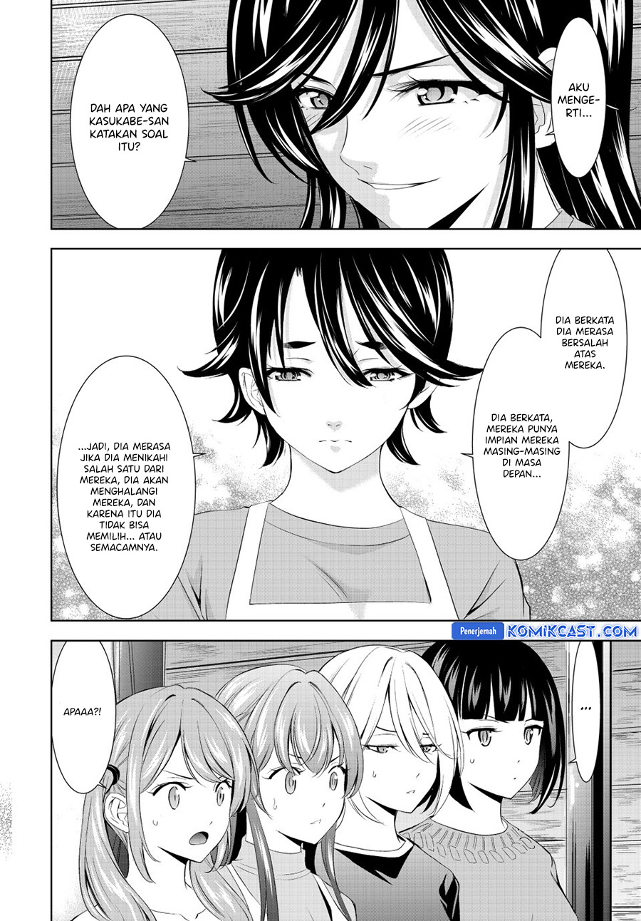 Megami no Kafeterasu Chapter 189 Gambar 11