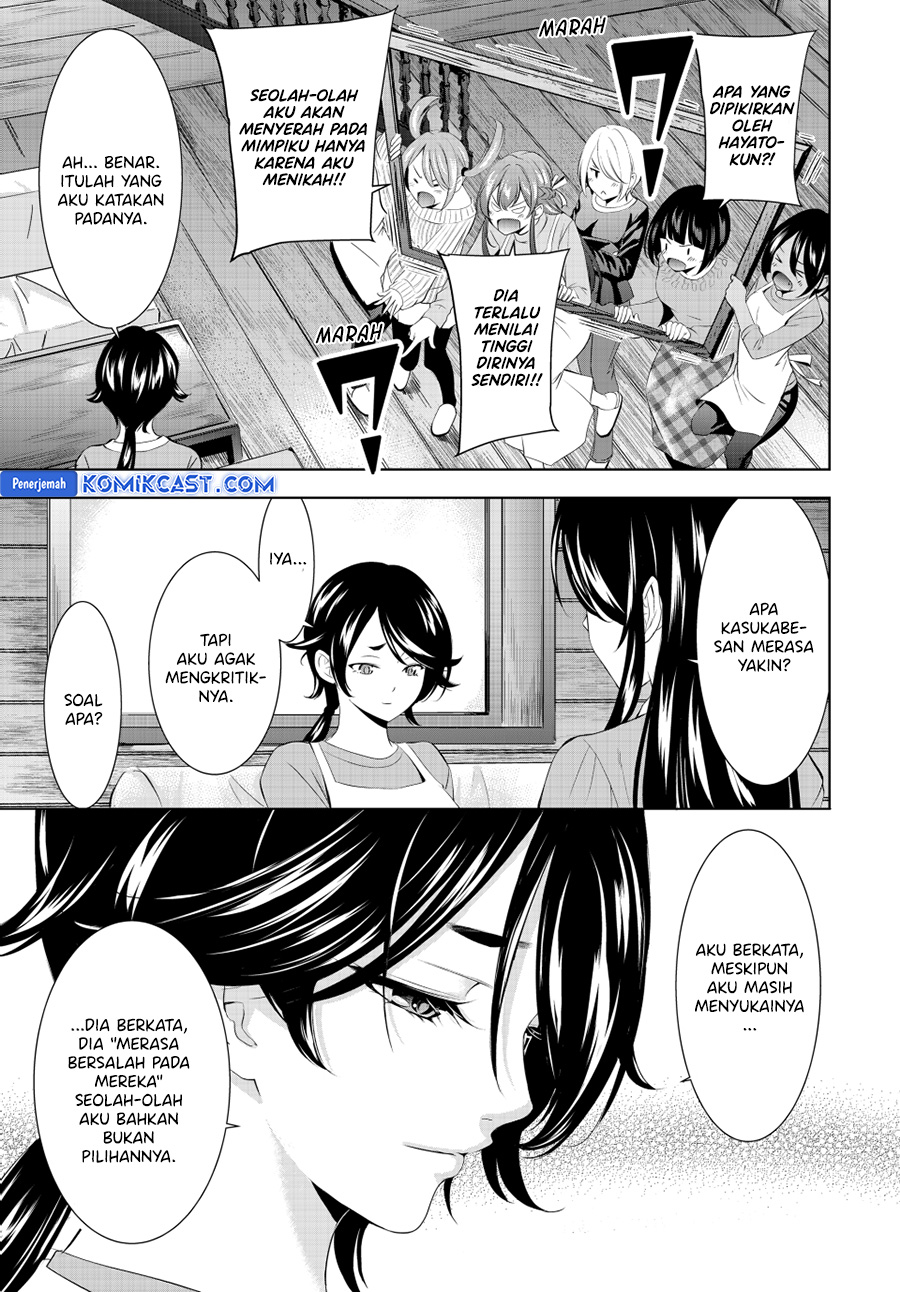Megami no Kafeterasu Chapter 189 Gambar 12
