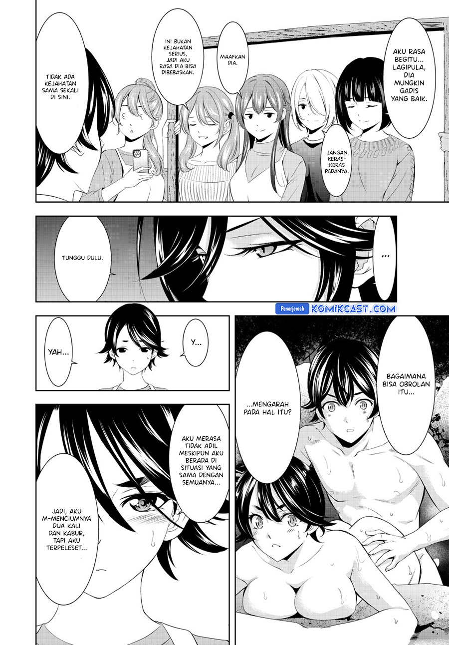 Megami no Kafeterasu Chapter 189 Gambar 13