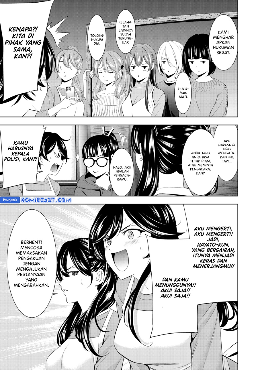 Megami no Kafeterasu Chapter 189 Gambar 14