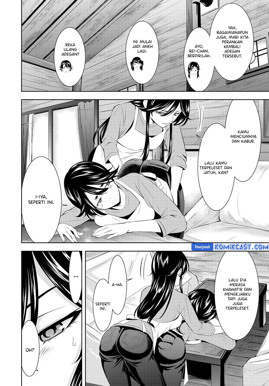 Megami no Kafeterasu Chapter 189 Gambar 15